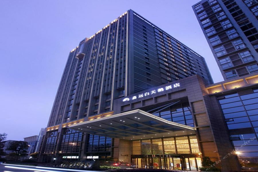 White Swan Hotel Changsha Exteriör bild
